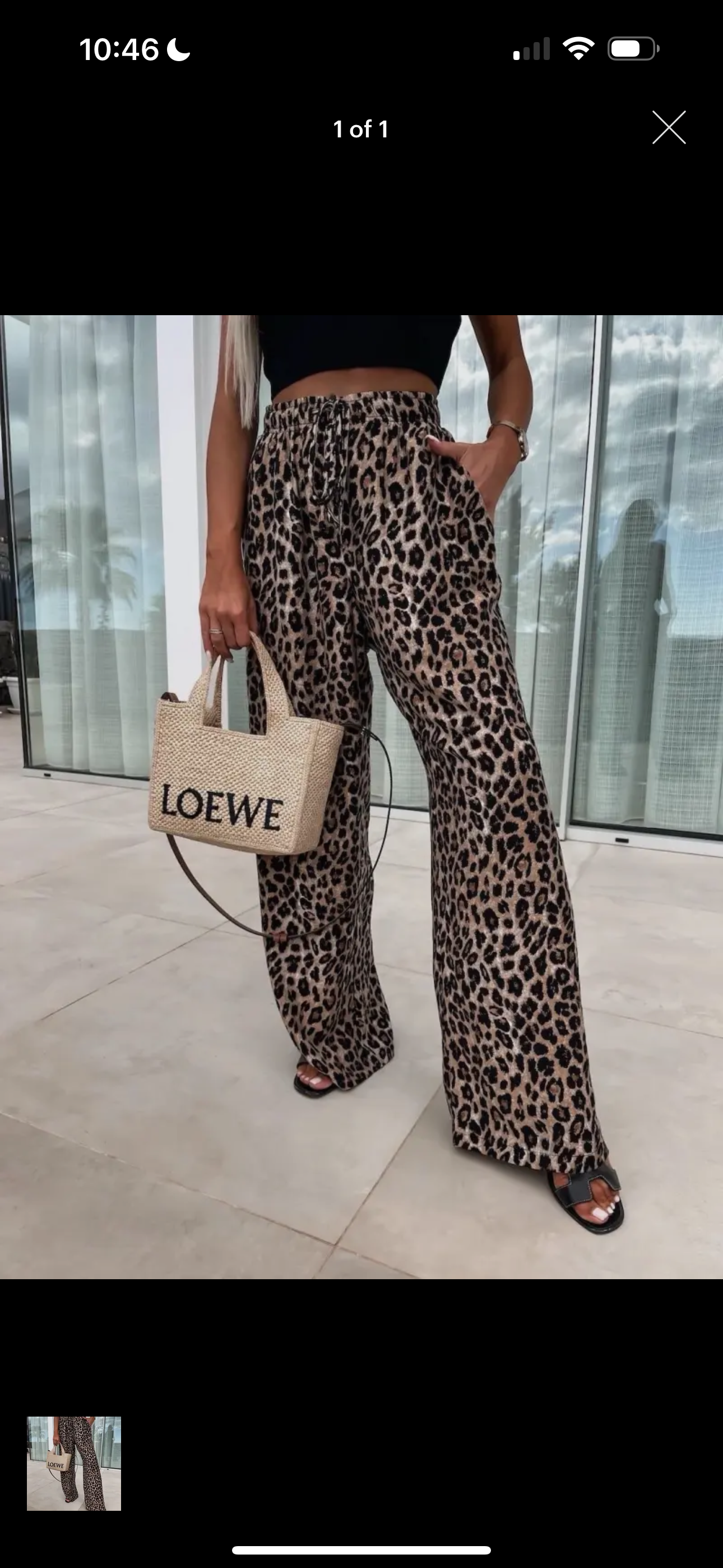 Women’s cheetah pants